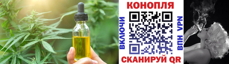 Canna-Cookies марихуана  гидра онион  Вытегра 