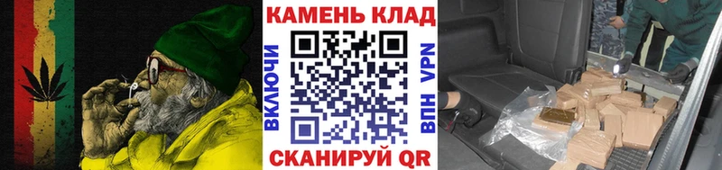 Гашиш AMNESIA HAZE Вытегра