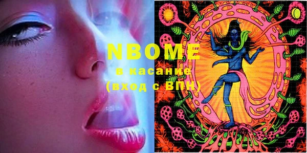 MDMA Верхнеуральск