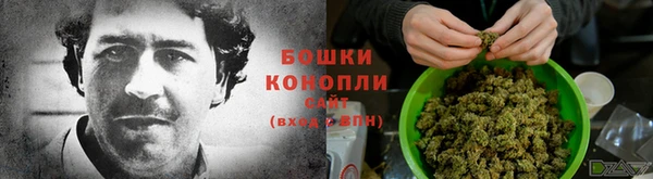 MDMA Верхнеуральск