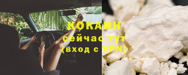 MDMA Верхнеуральск