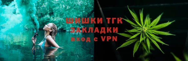 MDMA Верхнеуральск