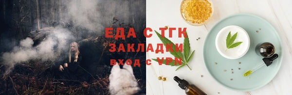 MDMA Верхнеуральск
