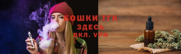 MDMA Верхнеуральск
