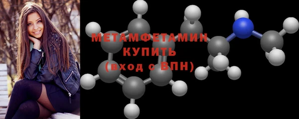 MDMA Верхнеуральск