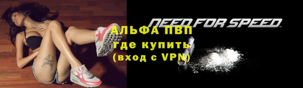 MDMA Верхнеуральск