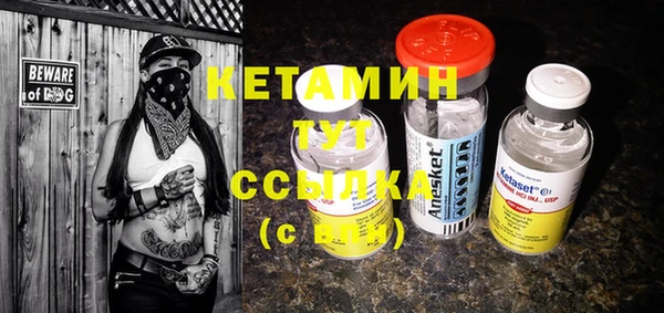 MDMA Верхнеуральск