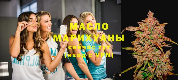 MDMA Верхнеуральск