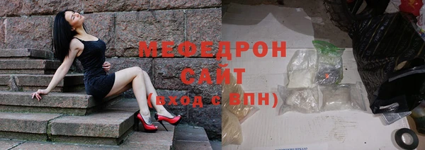 MDMA Верхнеуральск