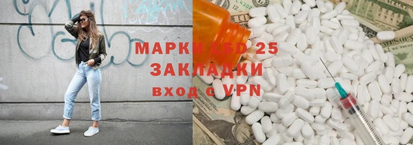 MDMA Верхнеуральск